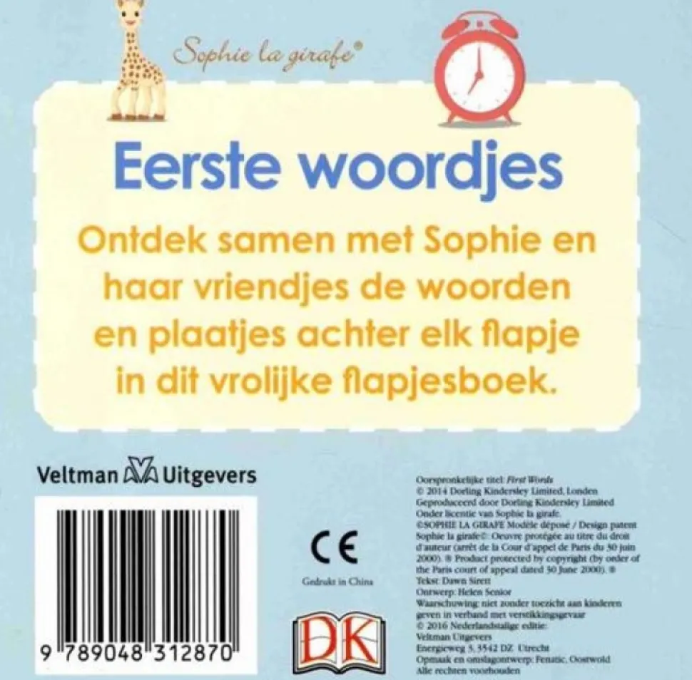 Baby kartonboekje Sophie: Eerste woordjes