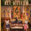Het Museum