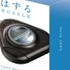 Huzzle Cast Dial