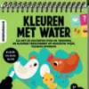 Kleuren met Water Boerderij