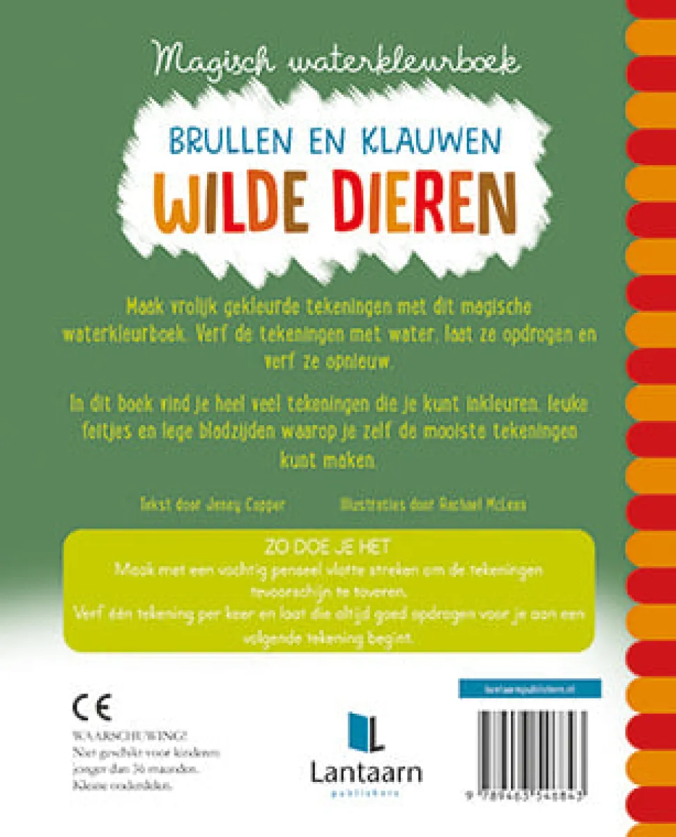 Magisch waterkleurboek - Wilde dieren